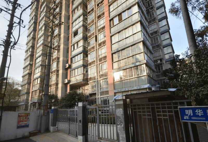 明华清园12556322周边环境图1