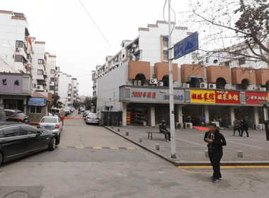 明清园 2室0厅0卫