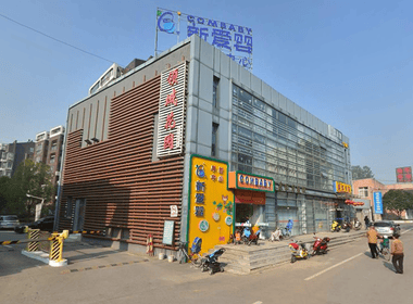 领域花园 3室0厅0卫