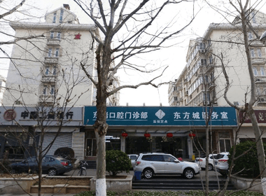 东方城旭日园 3室0厅0卫