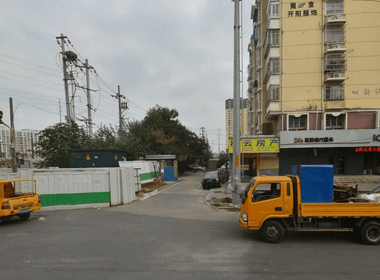 盛景园 2室0厅0卫