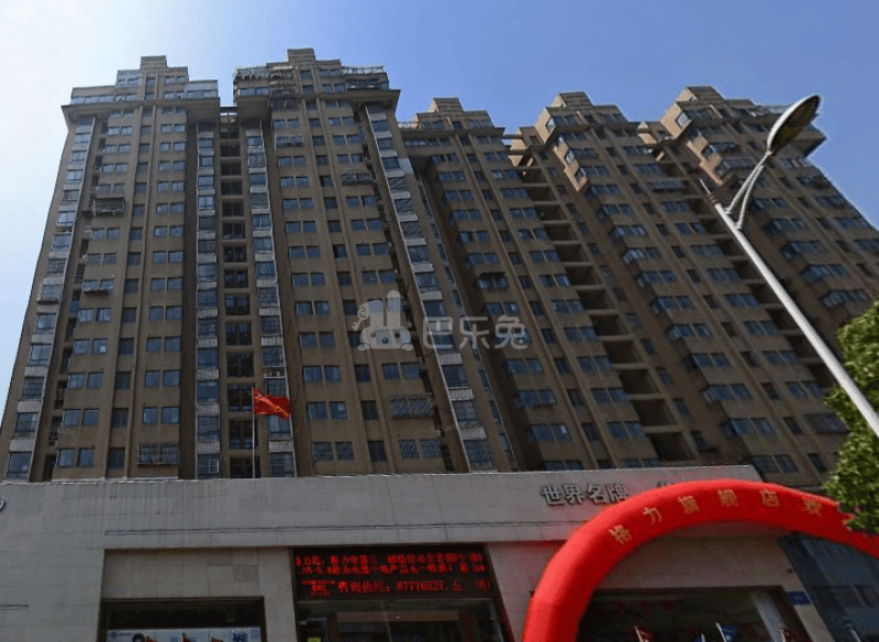 新百花园10683931周边环境图9