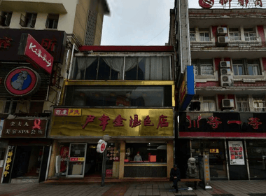 狮子桥小区 2室0厅0卫