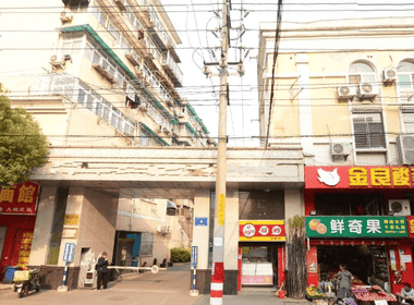 东瓜圃桥 2室0厅0卫