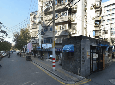 石鼓路225号 2室0厅0卫