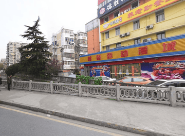 模范马路小区 2室0厅0卫