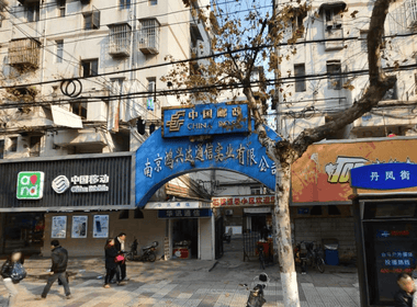 石婆婆巷小区 2室0厅0卫