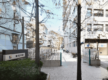 时代华府 1室0厅0卫