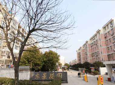 东景花园 3室0厅0卫