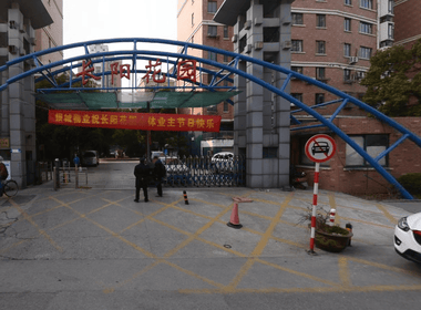 长阳花园 4室0厅0卫