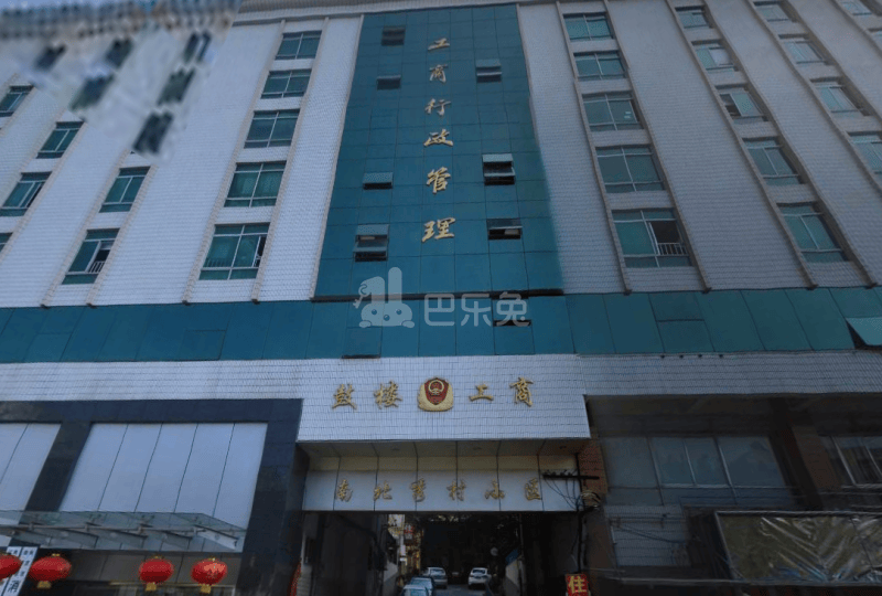 南北秀村小区13490989周边环境图6