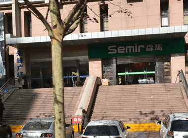 先锋广场 2室0厅0卫