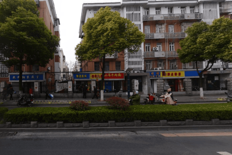 水西门大街小区