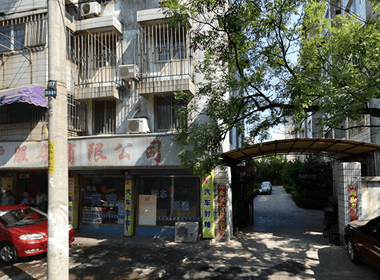 四条巷小区 2室0厅0卫