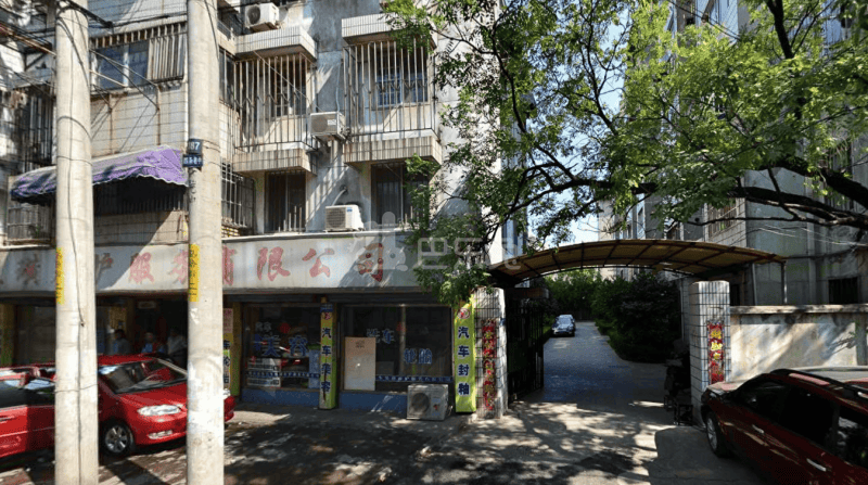 四条巷小区12586921周边环境图11