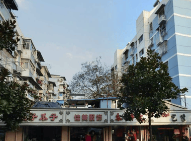 多伦路小区 2室0厅0卫