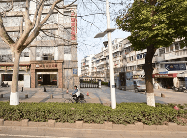 苏建城 2室0厅0卫