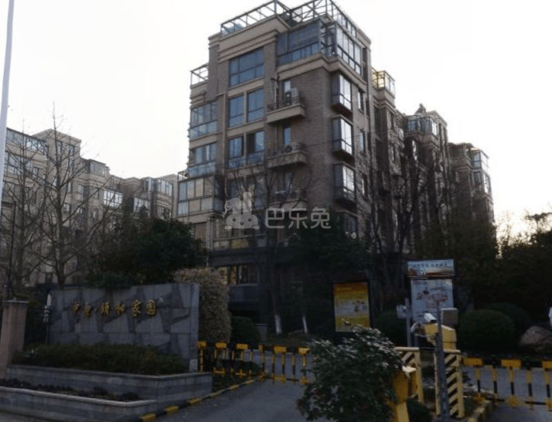 中电颐和家园一期13487168周边环境图1