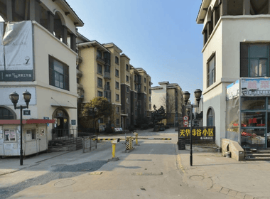 天华绿谷庄园 1室0厅0卫