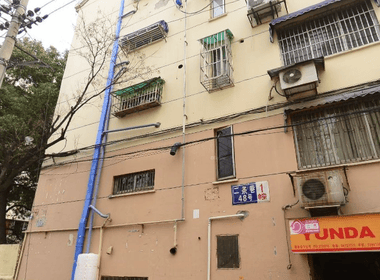 二条巷小区（白下） 2室0厅0卫