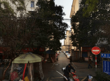 锁金二村 2室0厅0卫