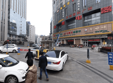 中环国际广场 1室0厅0卫