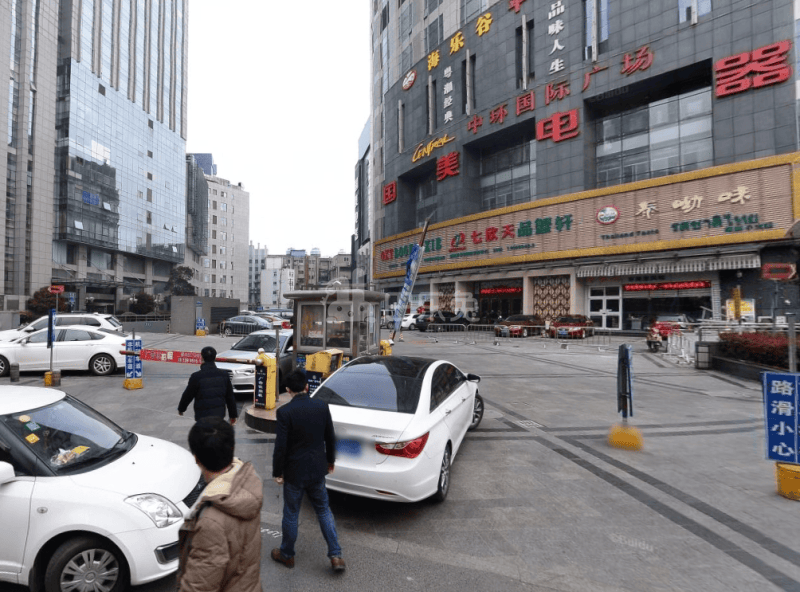 中环国际广场12143126周边环境图4