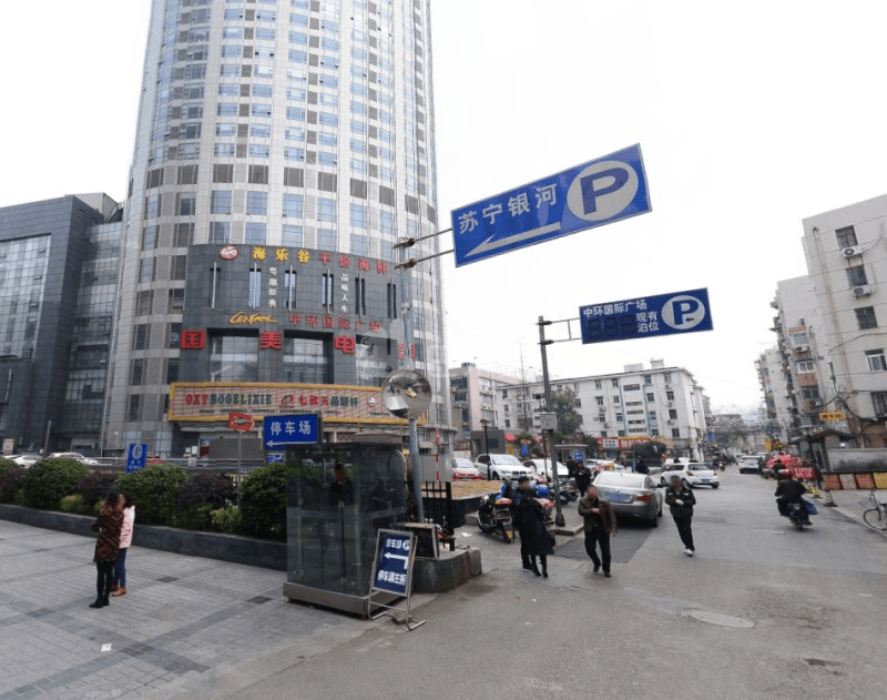 中环国际广场12143126周边环境图5