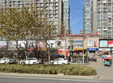 澳林广场 1室0厅0卫