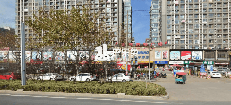 必胜客 购物:澳林广场,澳林生活百货,澳林购物广场,南京玮明商贸城