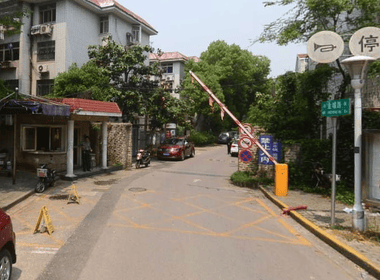 金城花园 1室0厅0卫