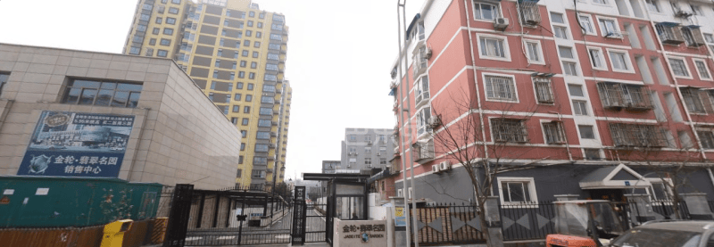 金轮翡翠名园12375617周边环境图7