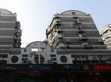 亚都公寓 3室0厅0卫