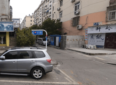 中山东路小区 2室0厅0卫