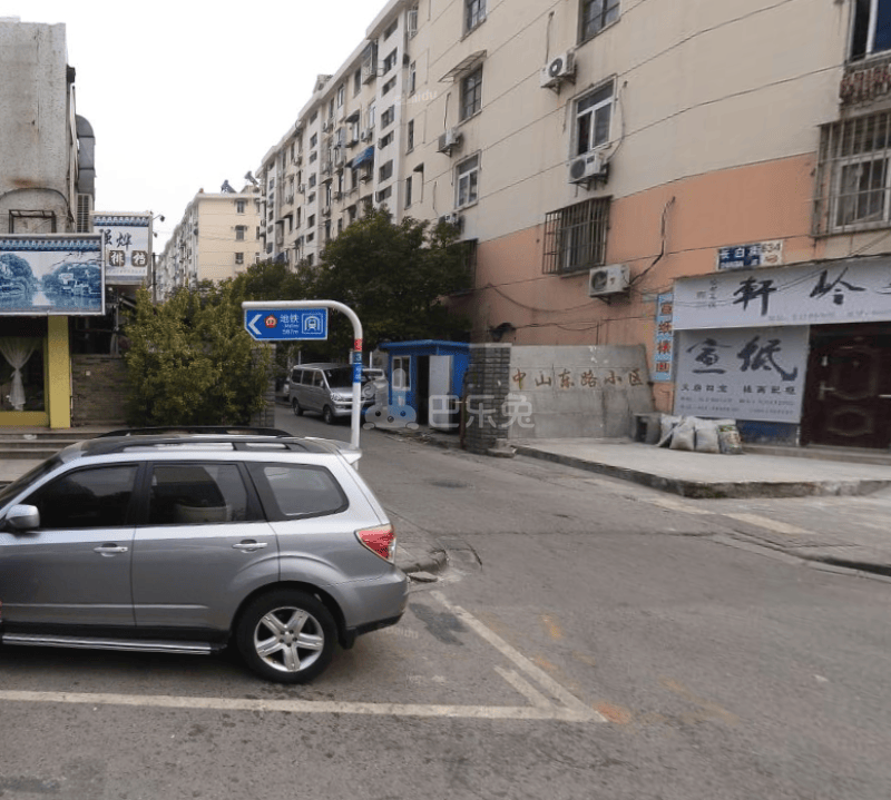 中山东路小区12224898周边环境图7