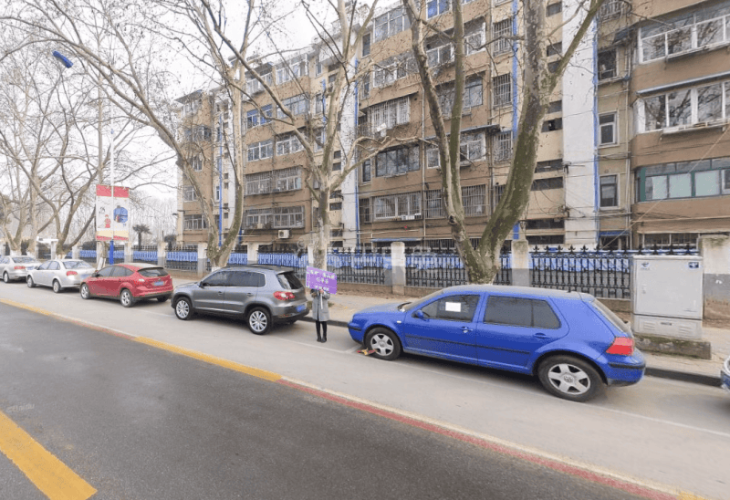 江苏省农科院住宅小区12405479周边环境图4