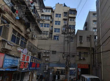 和燕路293号院 2室1厅1卫