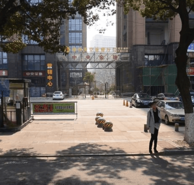 中央金地广场8538621周边环境图21