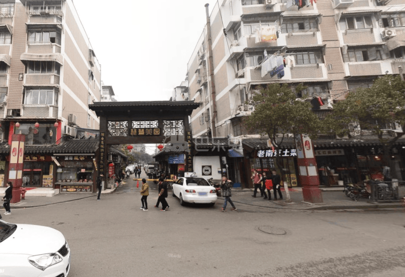 琵琶小区12371238周边环境图11