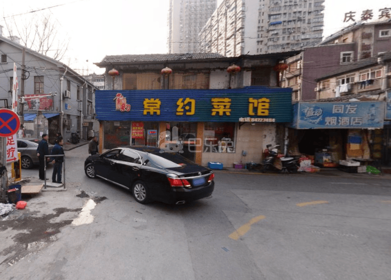 平家巷小区13503197周边环境图18