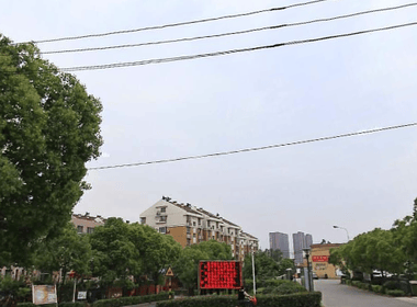 燕华花园 2室0厅0卫