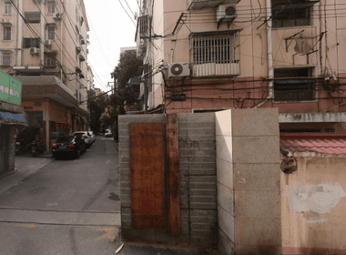 评事街小区 1室0厅0卫