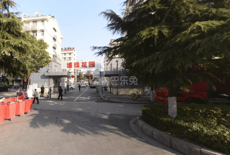 浦珠花园12224203周边环境图9