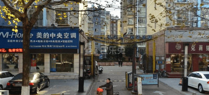 鸿运嘉园（鸿雁名居）10705277周边环境图12