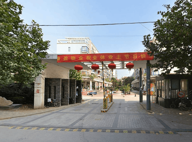 阳光之旅 4室0厅0卫