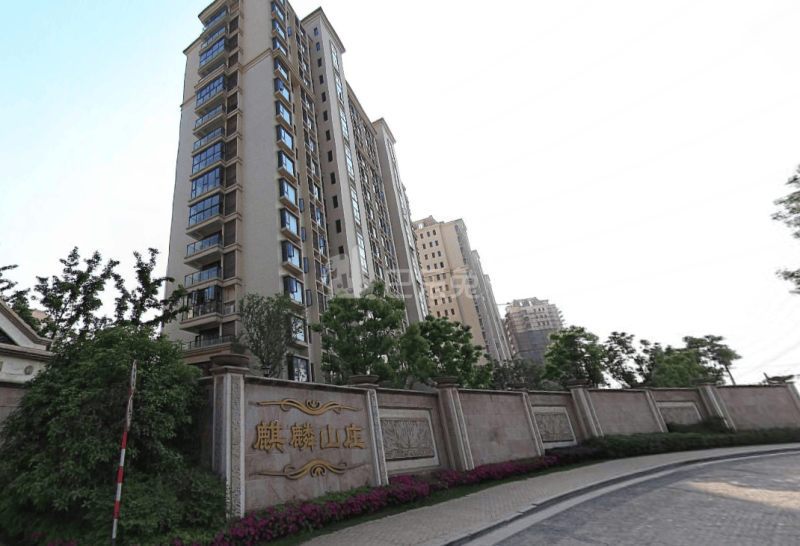 麒麟山庄10829217周边环境图9