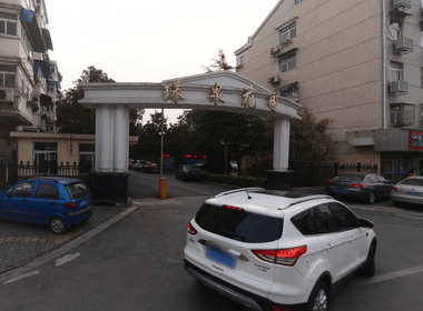 珠泉花园 3室0厅0卫