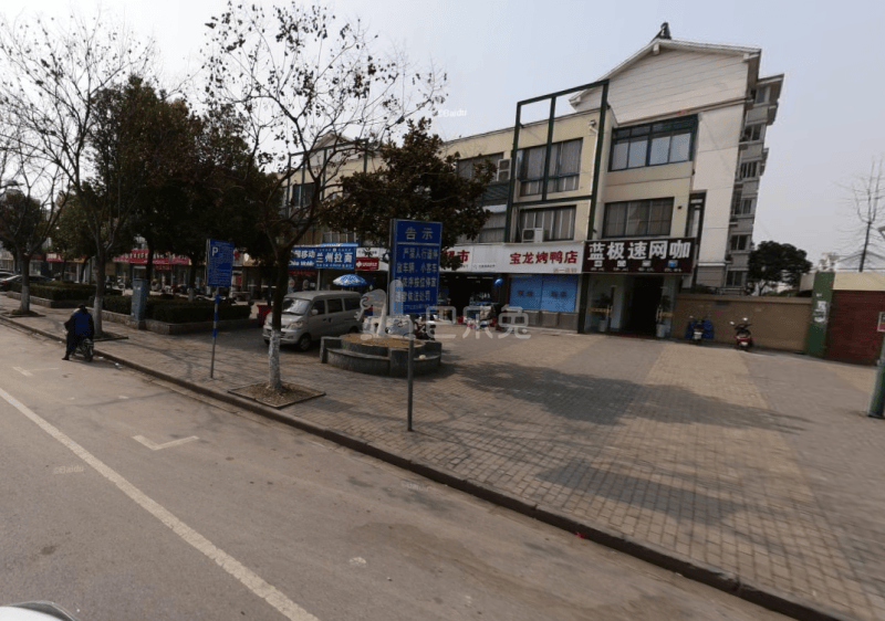 潭桥公寓小区10789876周边环境图5