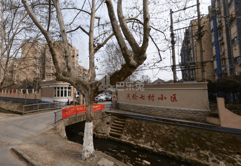 汽轮七村12431504周边环境图0