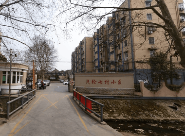 汽轮七村 2室0厅0卫